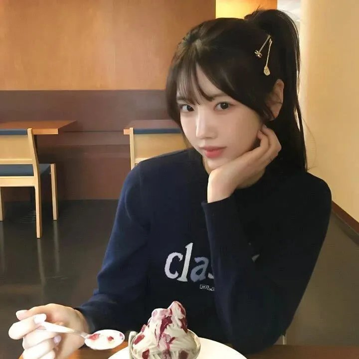 声名狼藉