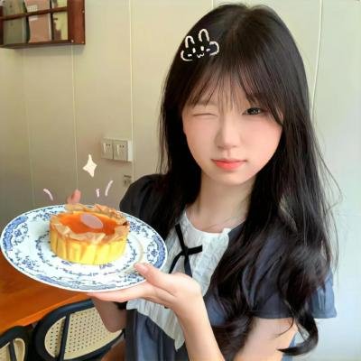 争执